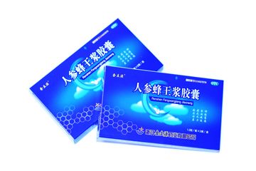 Ginseng royal jelly capsule